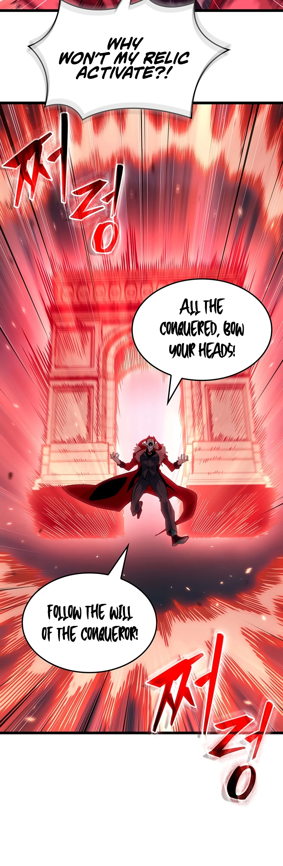 Tomb Raider King: End Line Chapter 9 — Page 7