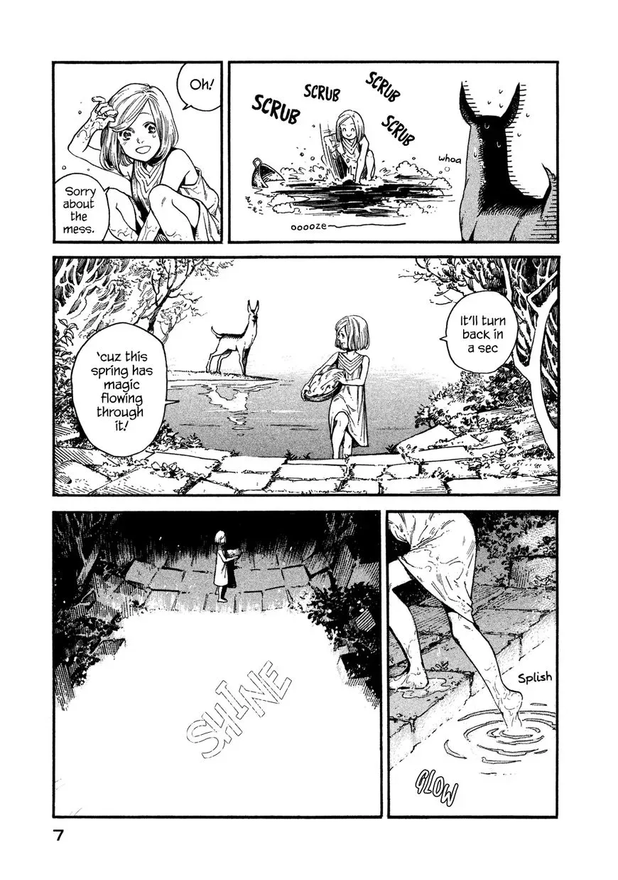 Tongari Boushi no Atelier Chapter 1 — Page 7