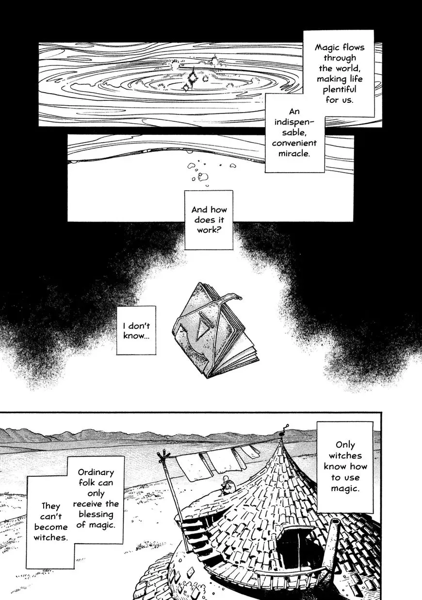 Tongari Boushi no Atelier Chapter 1 — Page 9