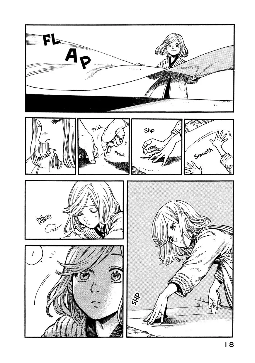 Tongari Boushi no Atelier Chapter 1 — Page 18