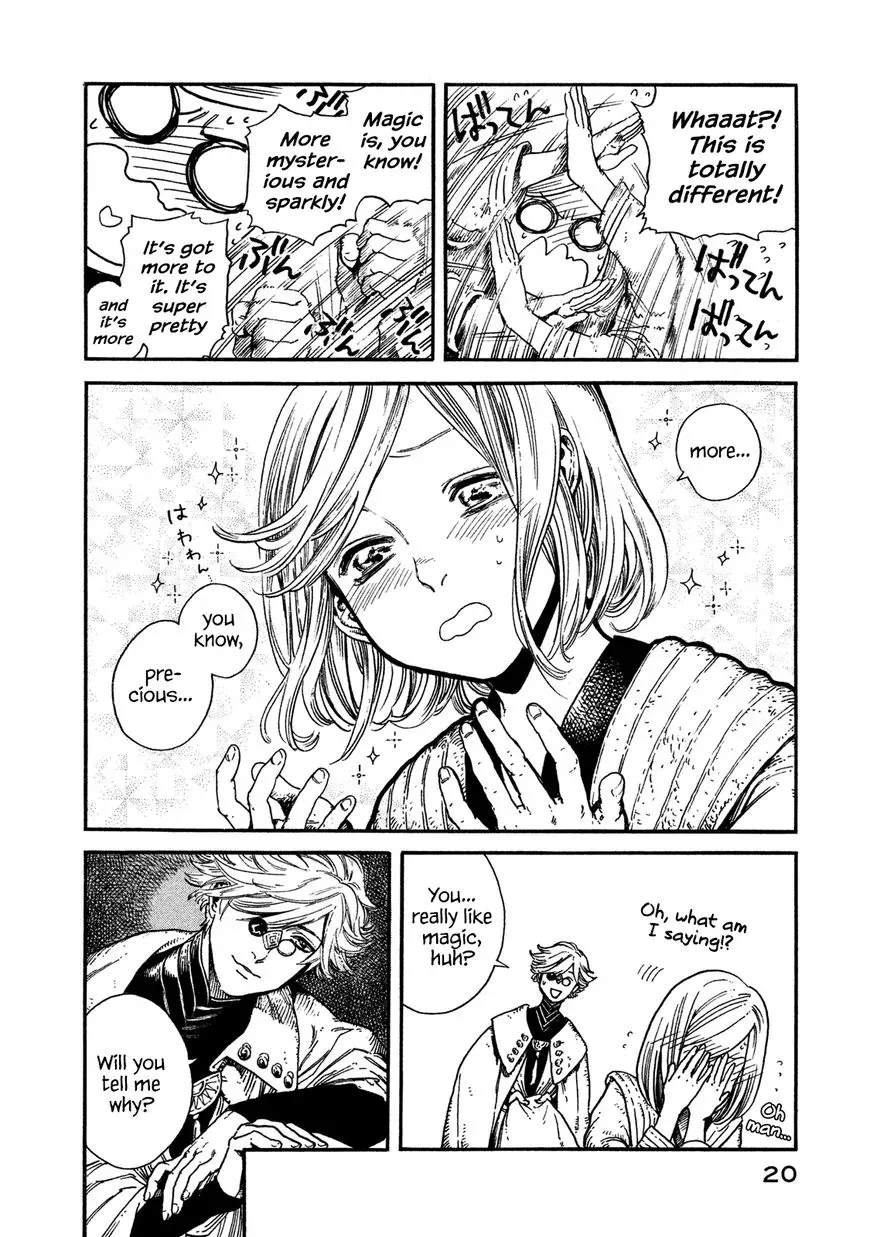 Tongari Boushi no Atelier Chapter 1 — Page 20