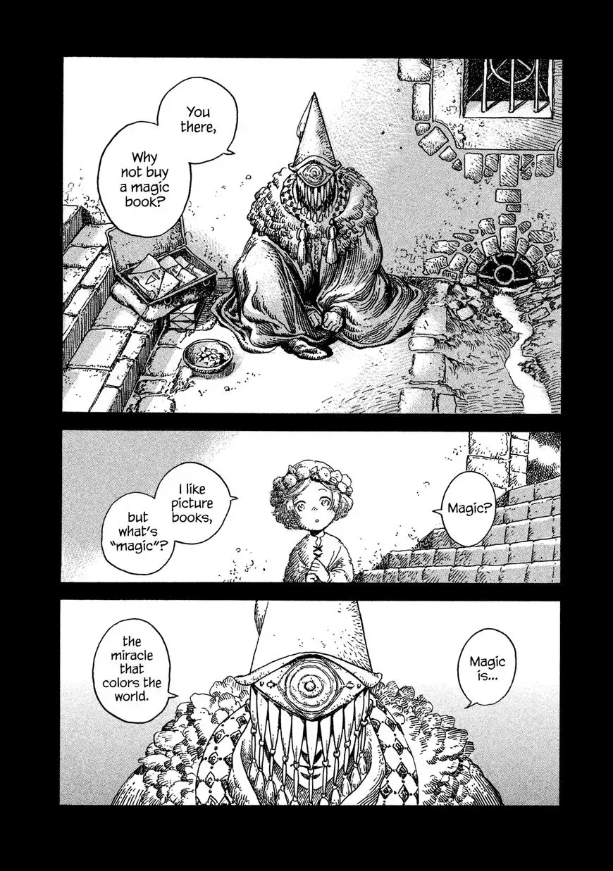 Tongari Boushi no Atelier Chapter 1 — Page 22