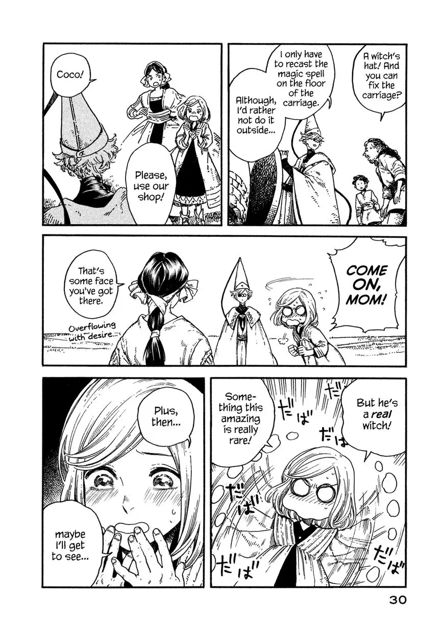 Tongari Boushi no Atelier Chapter 1 — Page 30