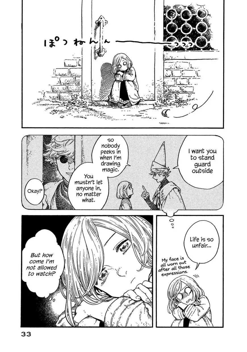 Tongari Boushi no Atelier Chapter 1 — Page 33