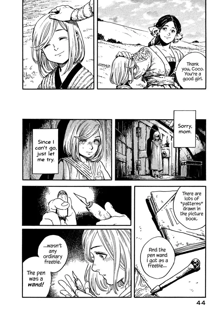 Tongari Boushi no Atelier Chapter 1 — Page 44