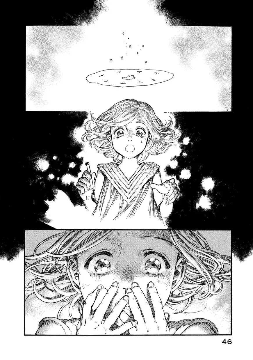 Tongari Boushi no Atelier Chapter 1 — Page 46