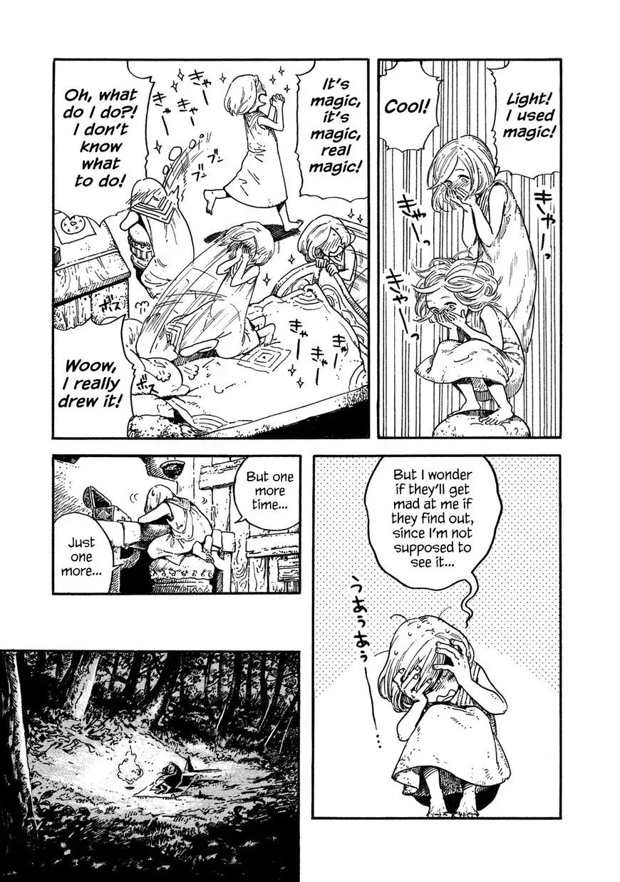 Tongari Boushi no Atelier Chapter 1 — Page 47