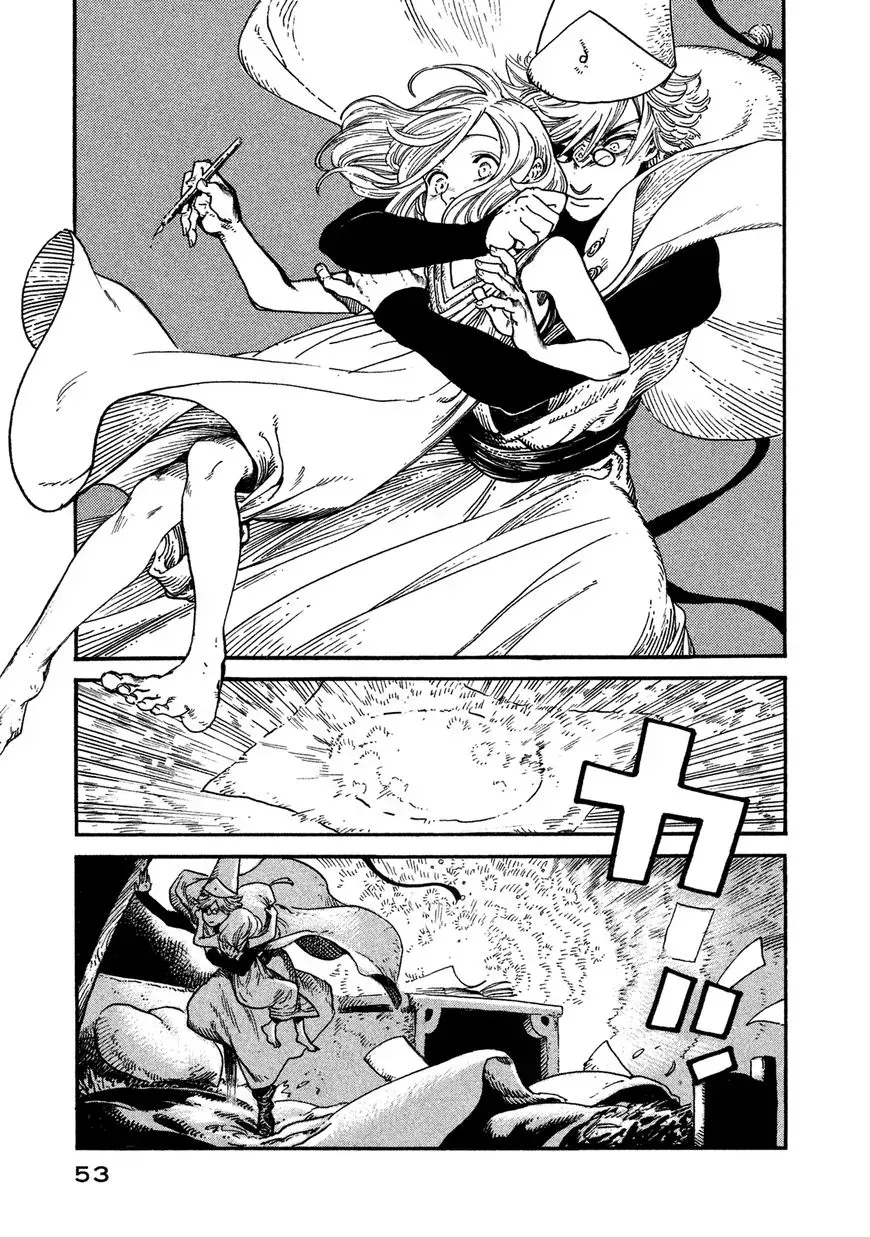Tongari Boushi no Atelier Chapter 1 — Page 53