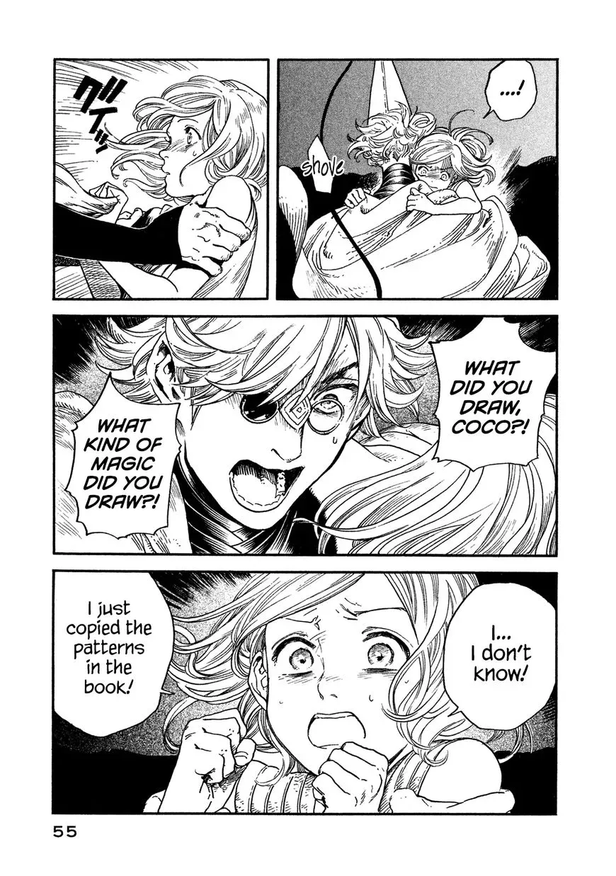 Tongari Boushi no Atelier Chapter 1 — Page 55