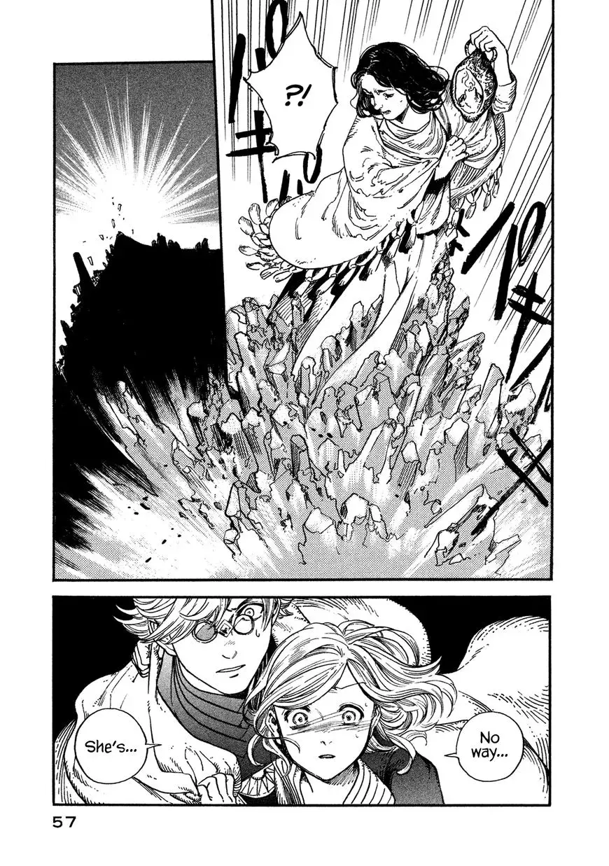 Tongari Boushi no Atelier Chapter 1 — Page 57