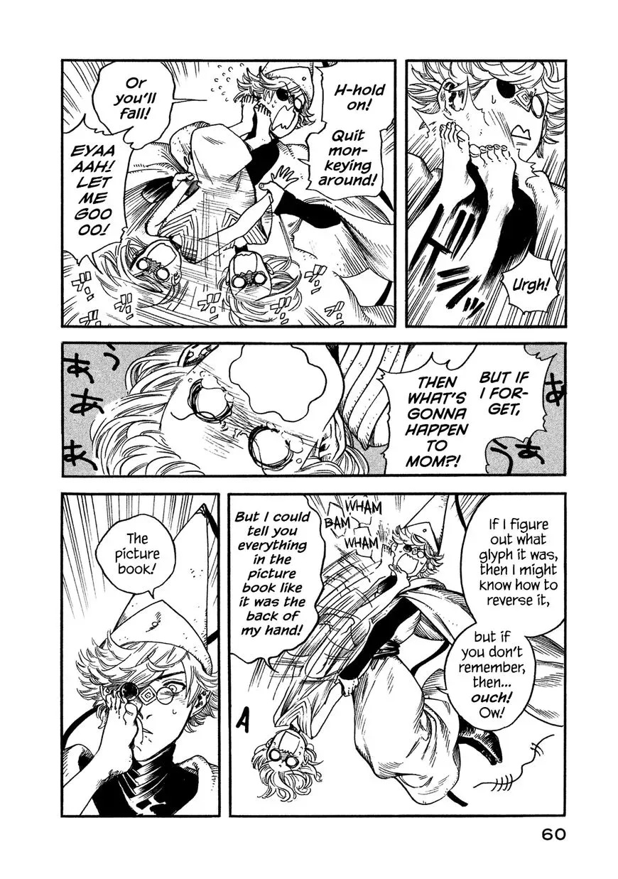 Tongari Boushi no Atelier Chapter 1 — Page 60