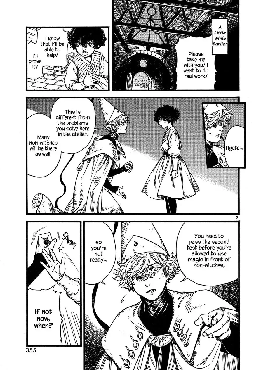 Tongari Boushi no Atelier Chapter 10 — Page 3