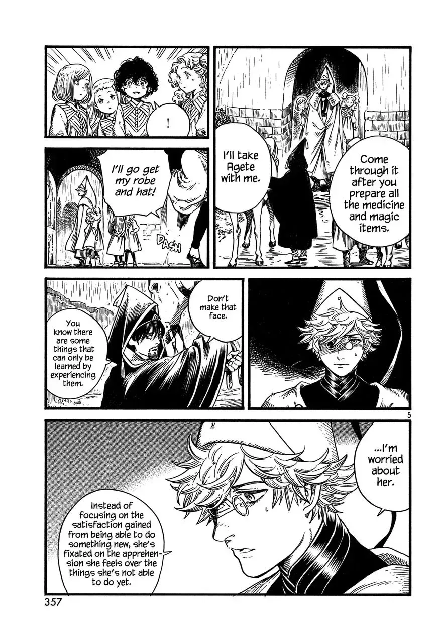 Tongari Boushi no Atelier Chapter 10 — Page 5