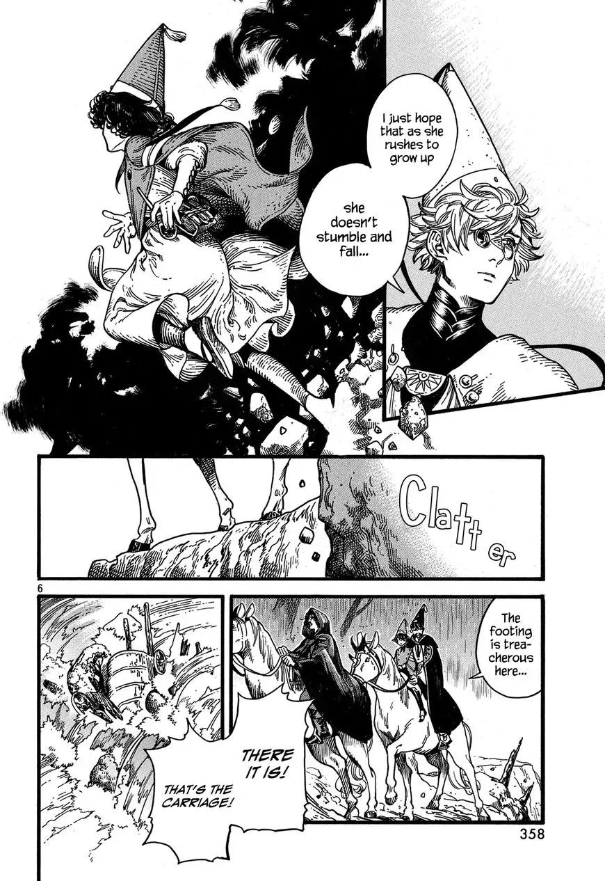 Tongari Boushi no Atelier Chapter 10 — Page 6