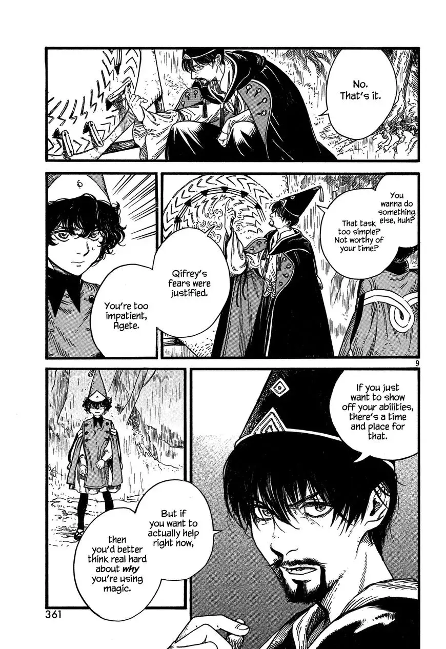 Tongari Boushi no Atelier Chapter 10 — Page 9