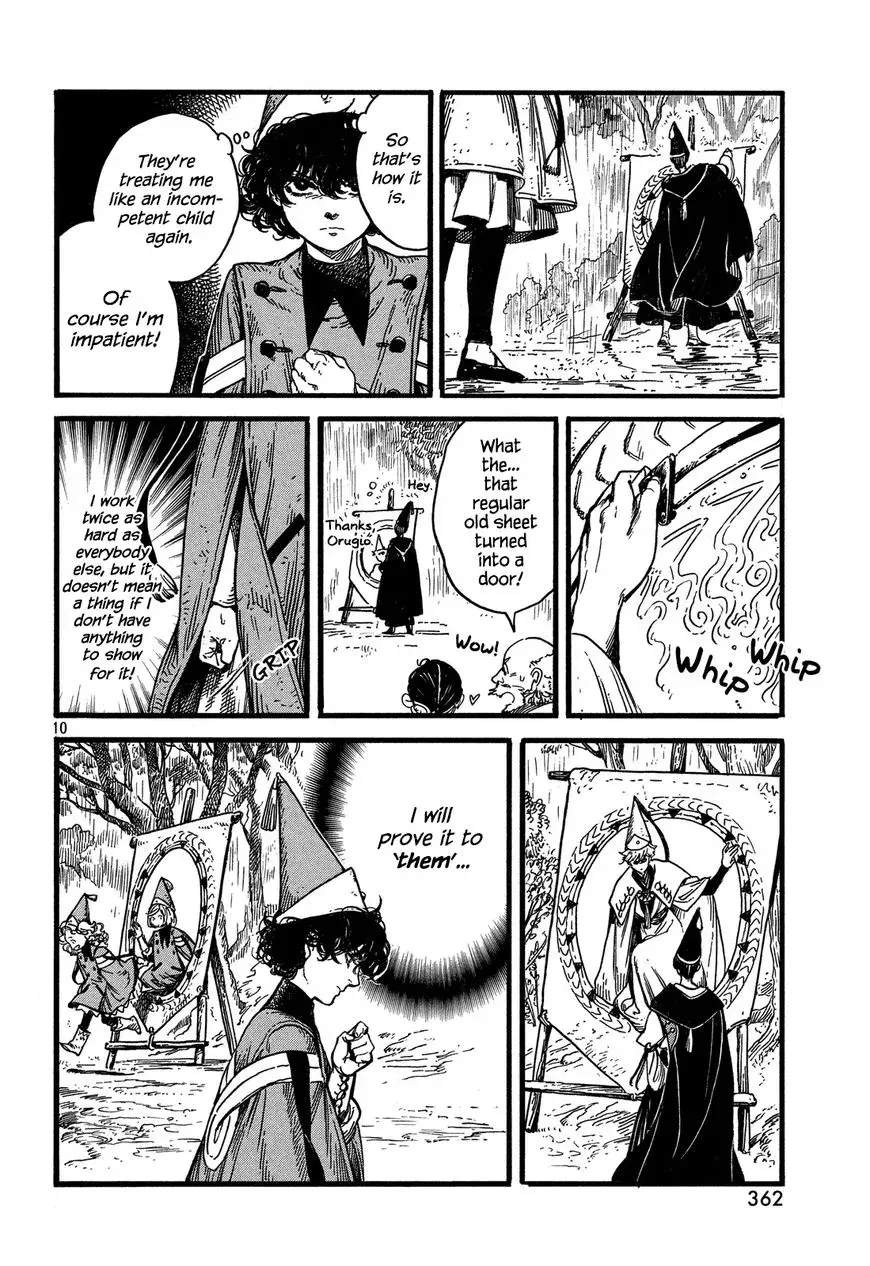 Tongari Boushi no Atelier Chapter 10 — Page 10