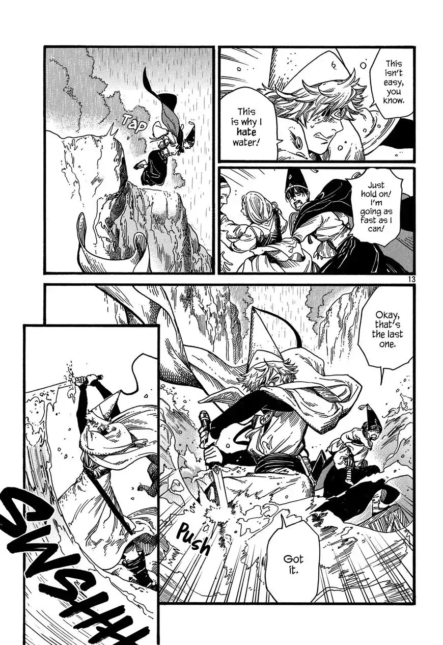 Tongari Boushi no Atelier Chapter 10 — Page 13