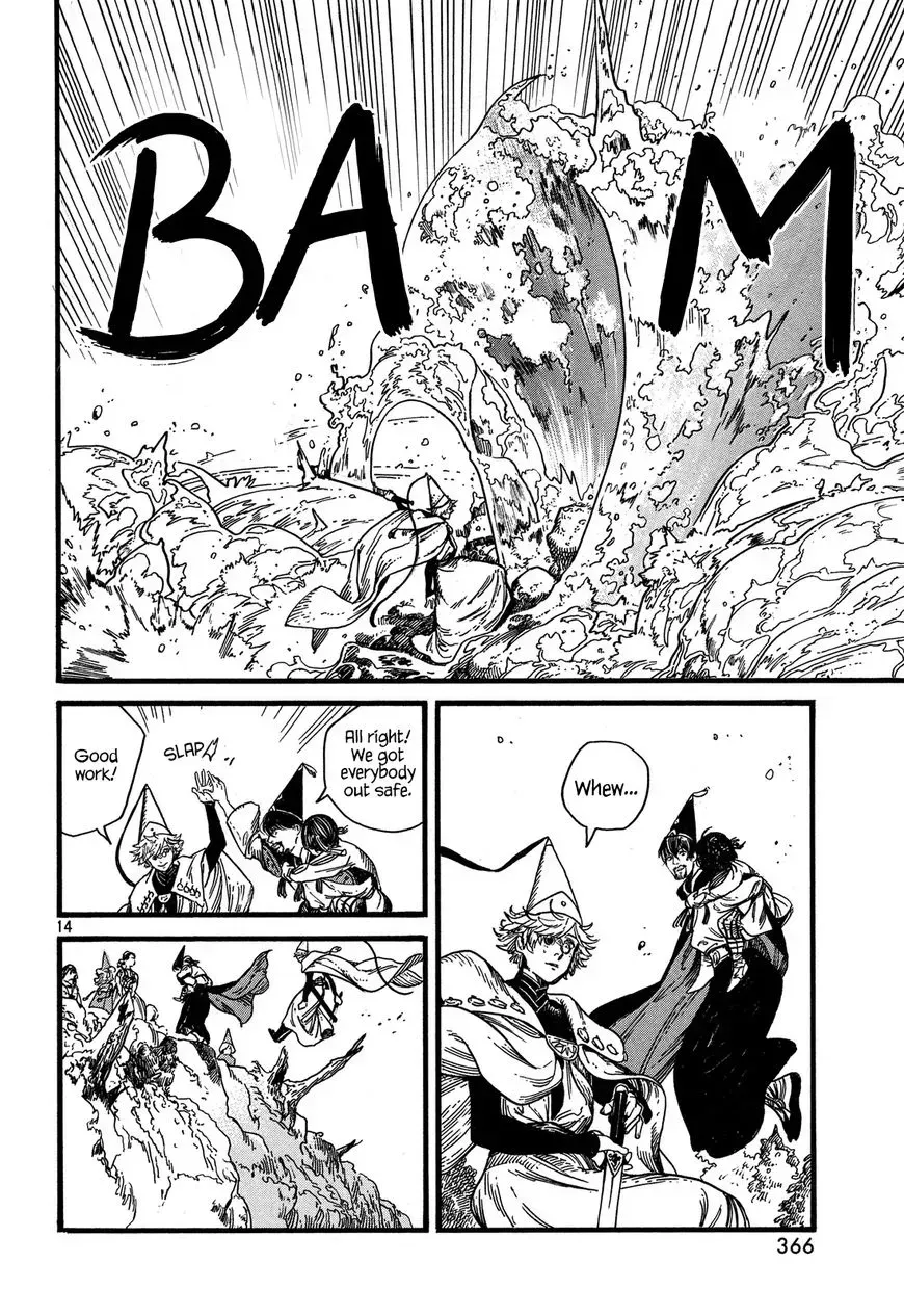 Tongari Boushi no Atelier Chapter 10 — Page 14