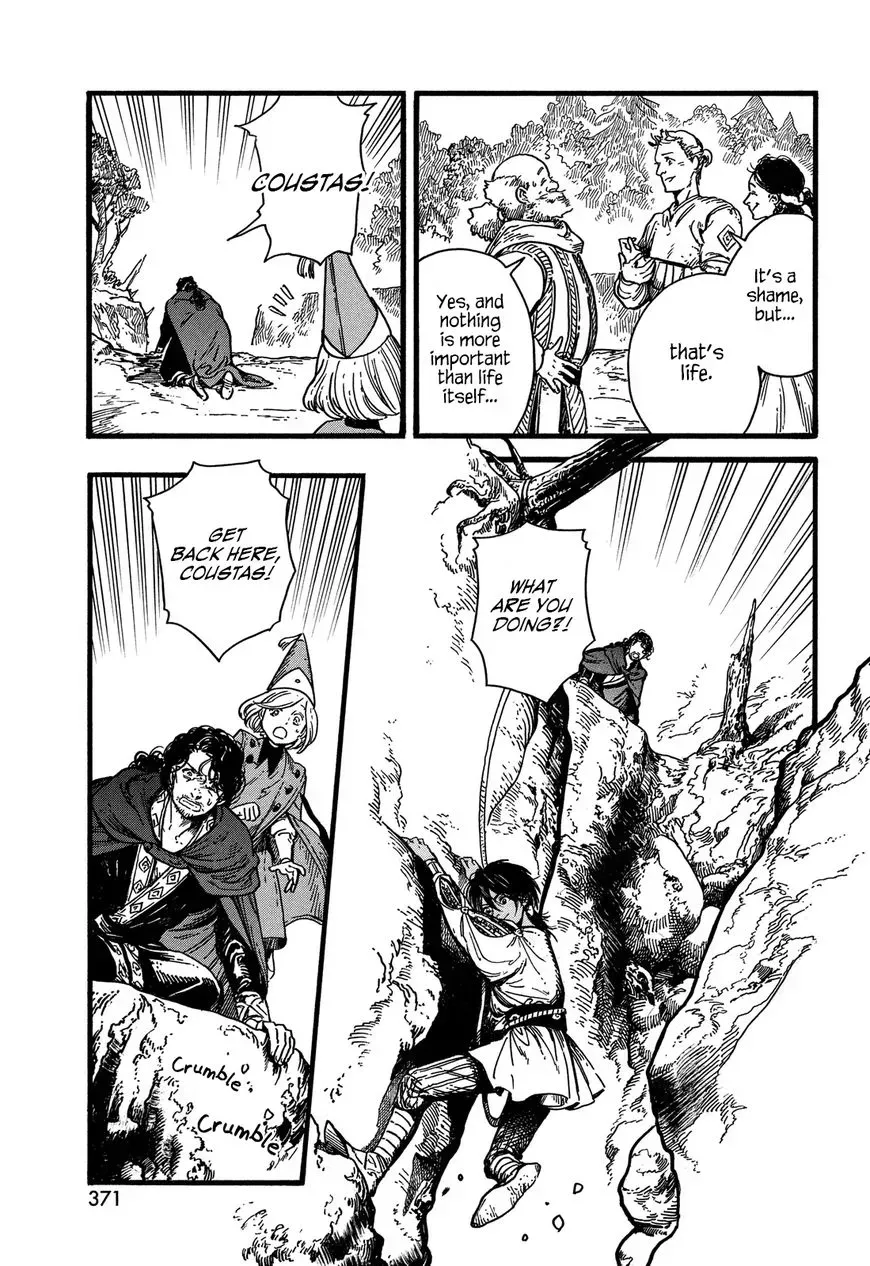 Tongari Boushi no Atelier Chapter 10 — Page 19