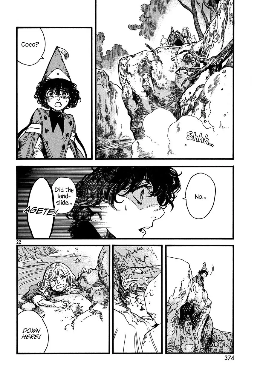 Tongari Boushi no Atelier Chapter 10 — Page 22