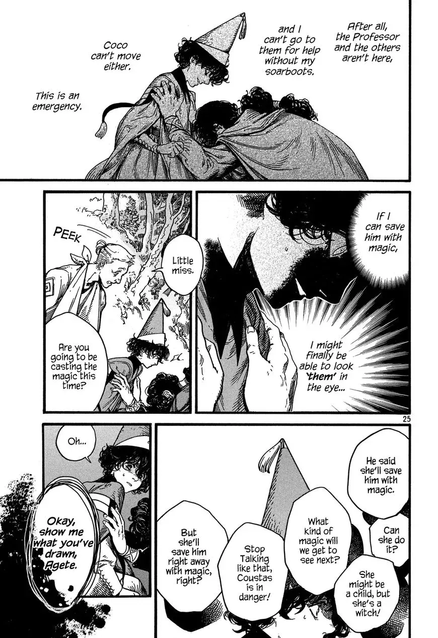 Tongari Boushi no Atelier Chapter 10 — Page 25