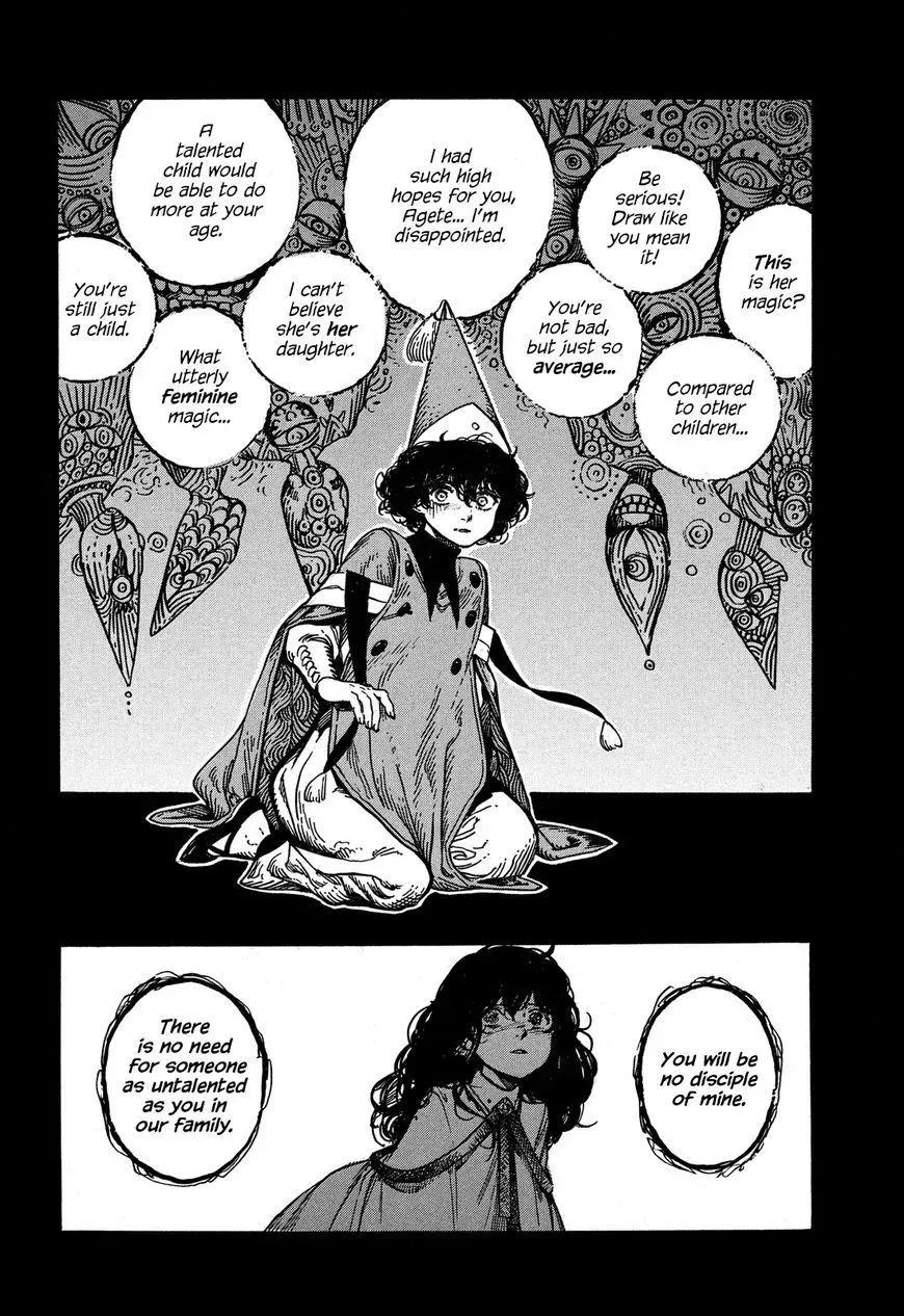 Tongari Boushi no Atelier Chapter 10 — Page 26