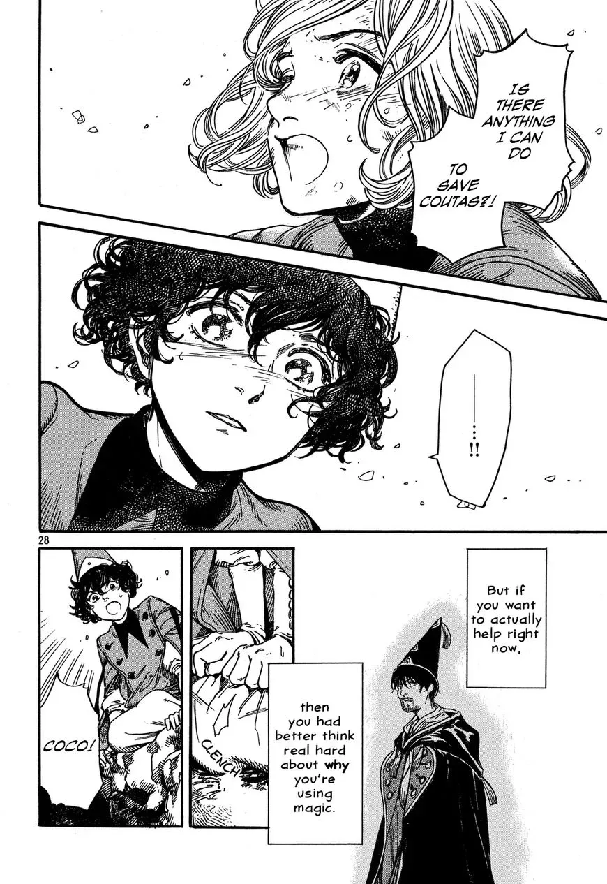 Tongari Boushi no Atelier Chapter 10 — Page 28