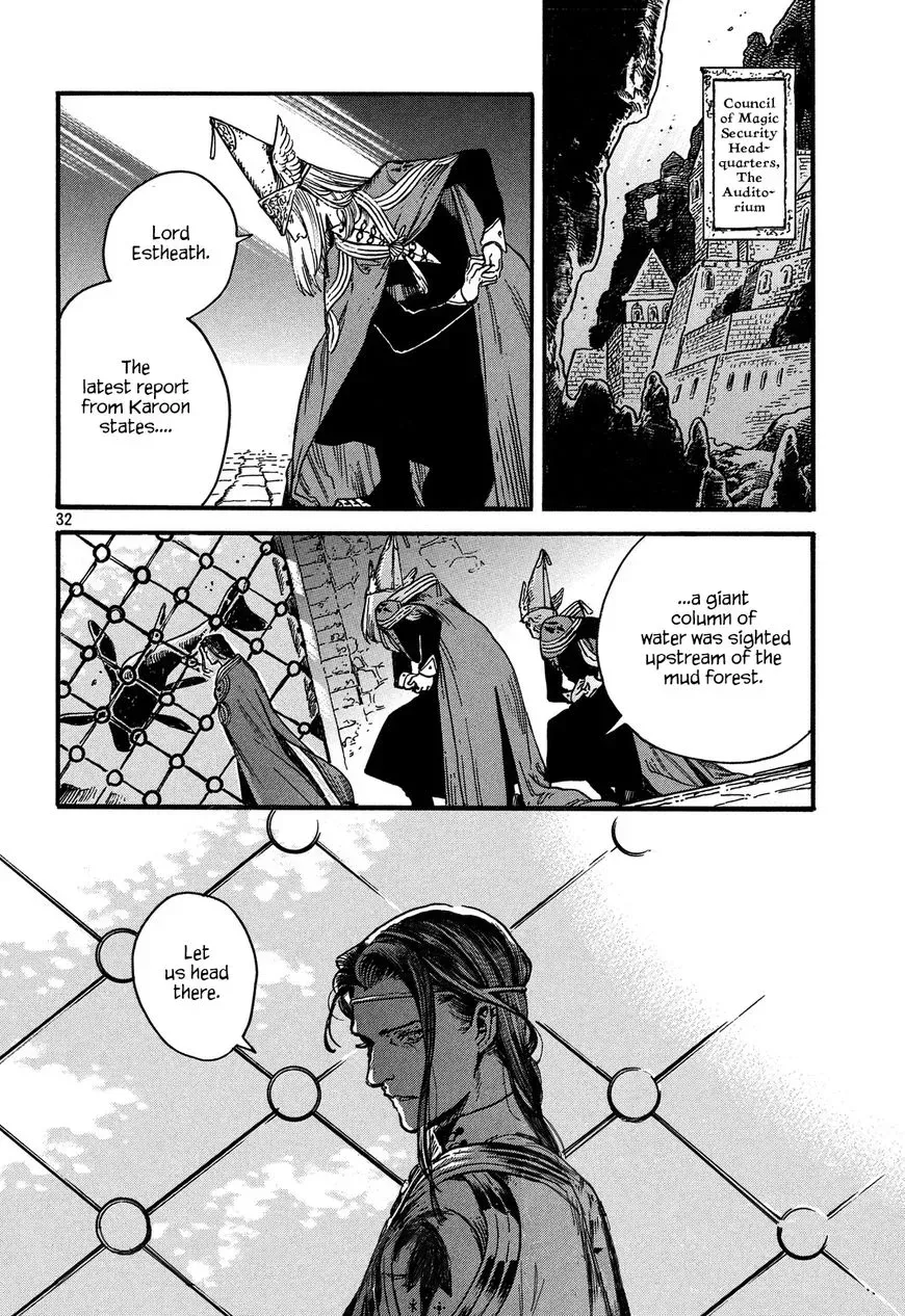 Tongari Boushi no Atelier Chapter 10 — Page 32