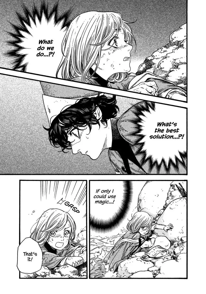 Tongari Boushi no Atelier Chapter 11 — Page 1