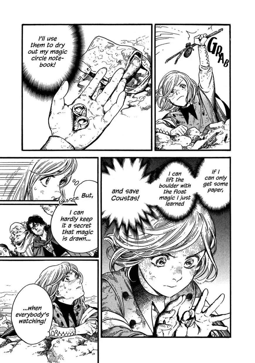 Tongari Boushi no Atelier Chapter 11 — Page 3
