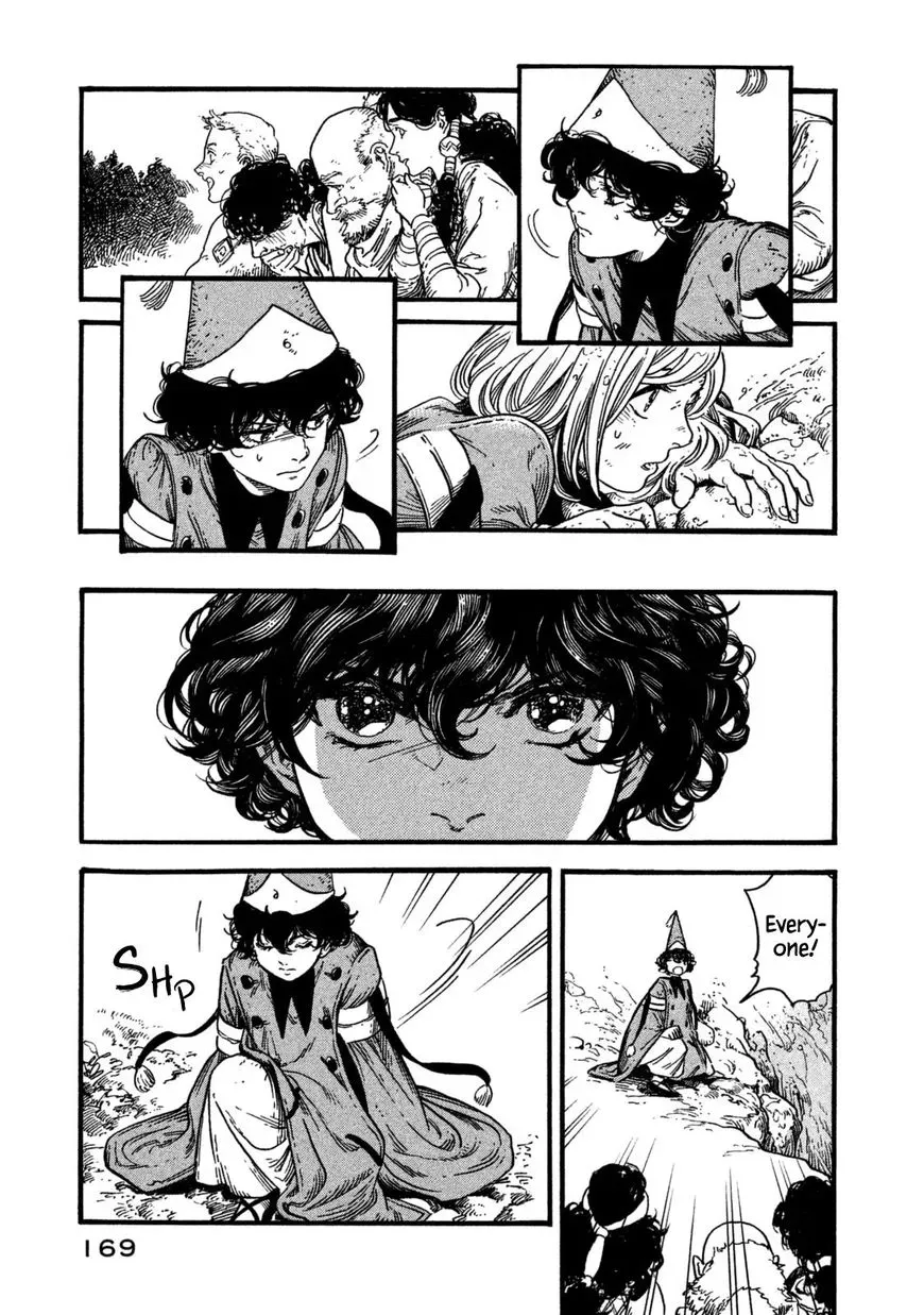 Tongari Boushi no Atelier Chapter 11 — Page 5