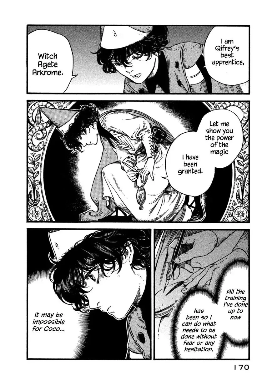 Tongari Boushi no Atelier Chapter 11 — Page 6