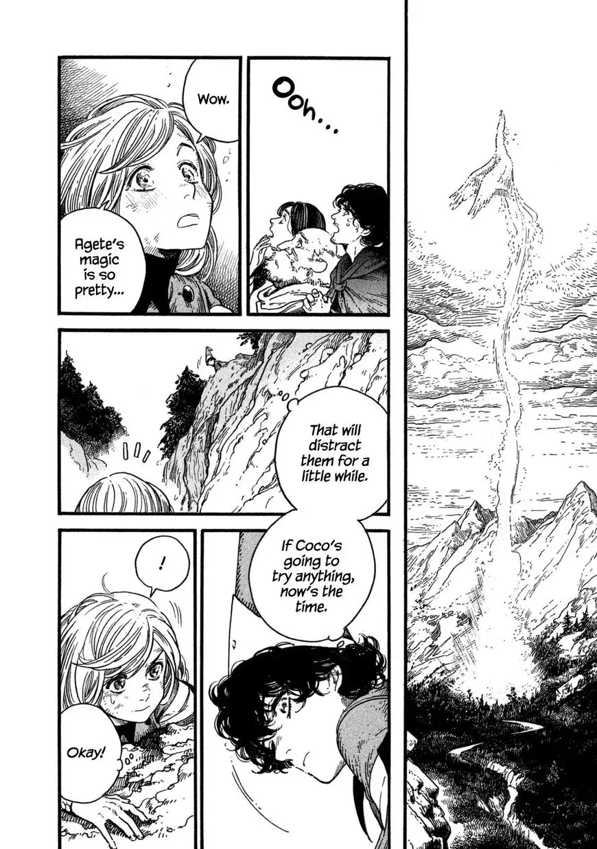 Tongari Boushi no Atelier Chapter 11 — Page 8