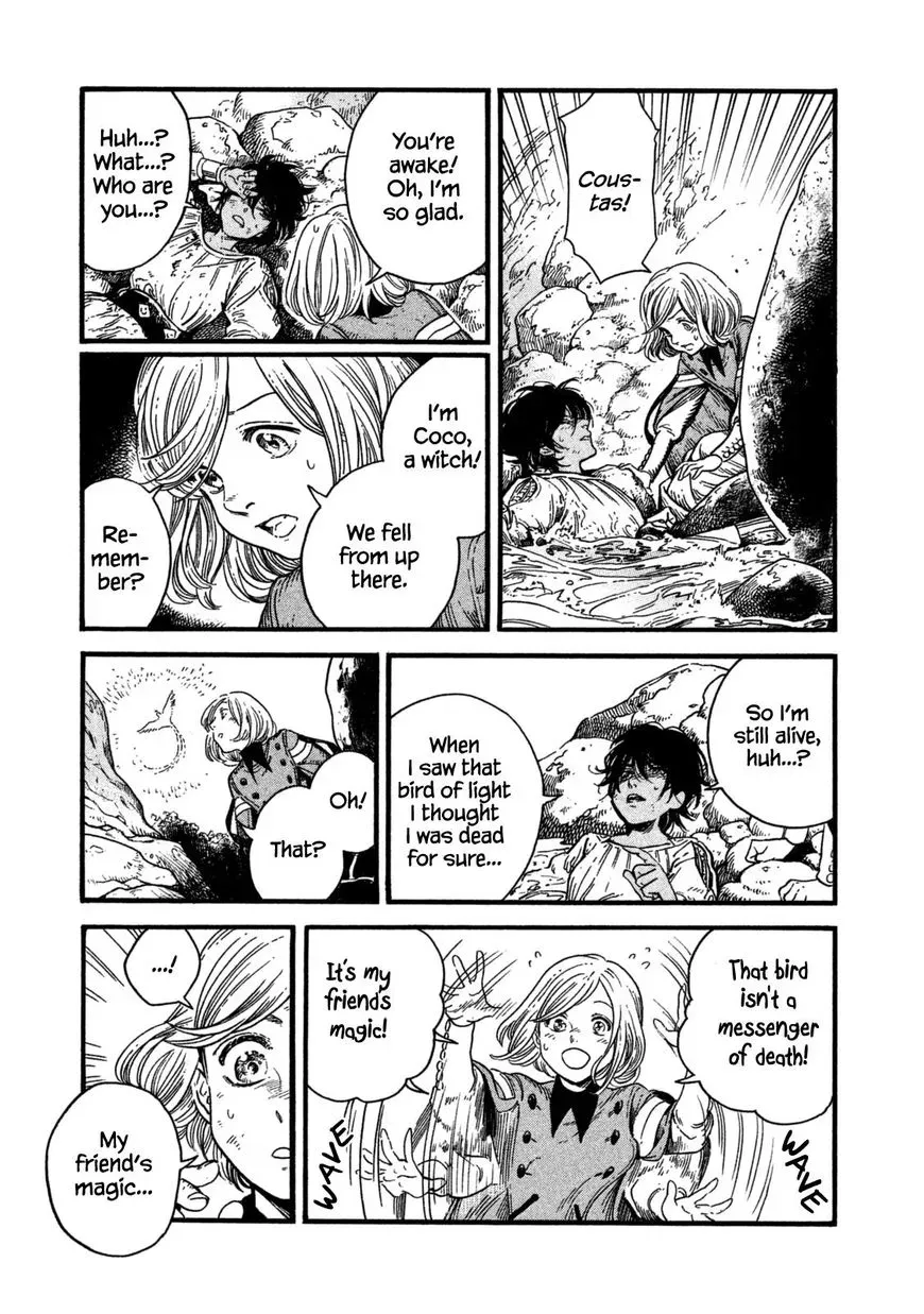Tongari Boushi no Atelier Chapter 11 — Page 11