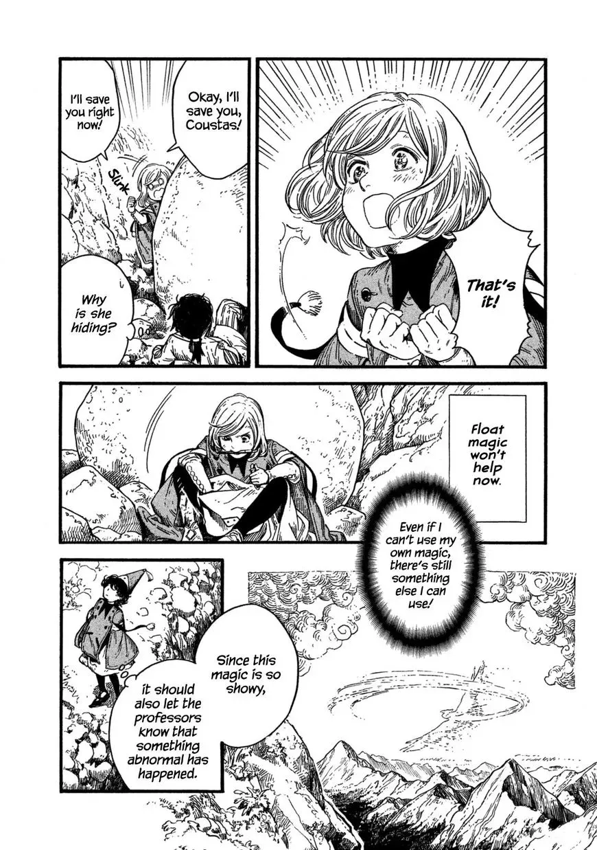 Tongari Boushi no Atelier Chapter 11 — Page 12