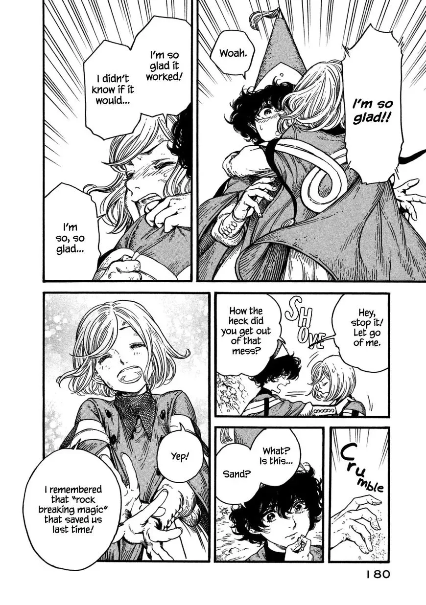 Tongari Boushi no Atelier Chapter 11 — Page 16