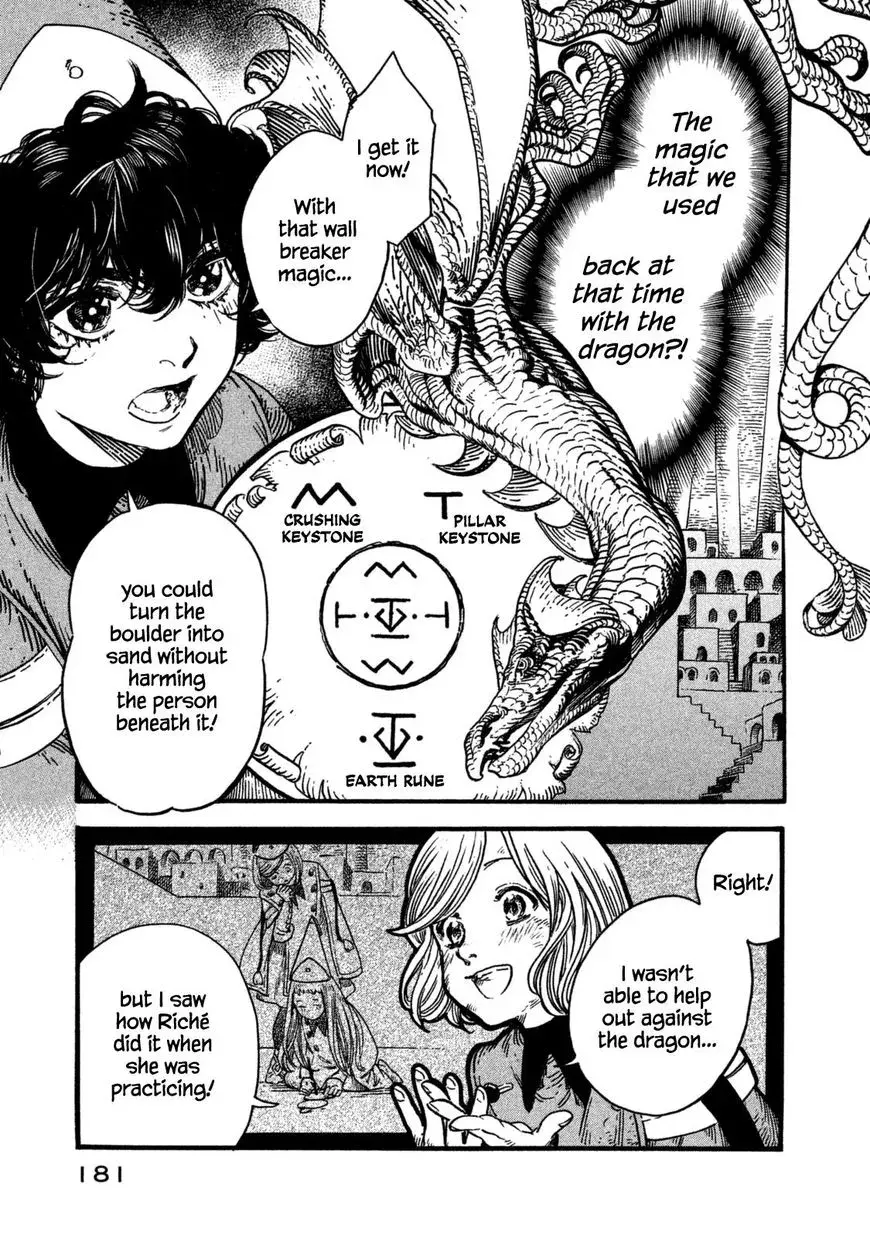 Tongari Boushi no Atelier Chapter 11 — Page 17