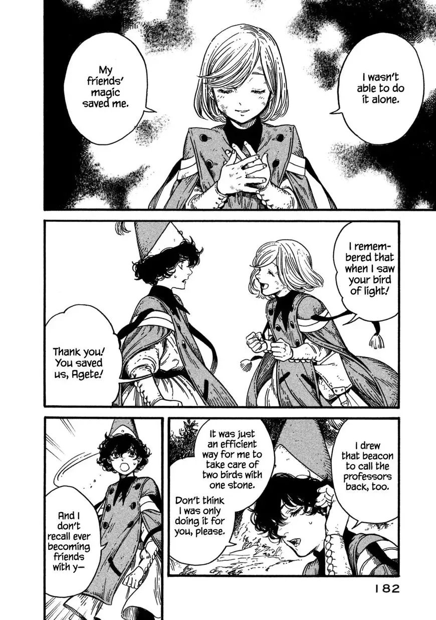 Tongari Boushi no Atelier Chapter 11 — Page 18