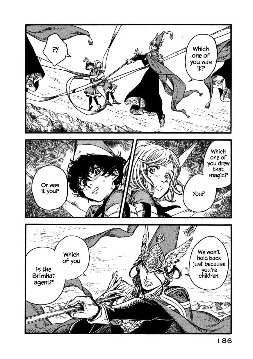 Tongari Boushi no Atelier Chapter 11 — Page 22