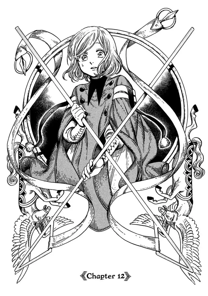 Tongari Boushi no Atelier Chapter 12 — Page 1