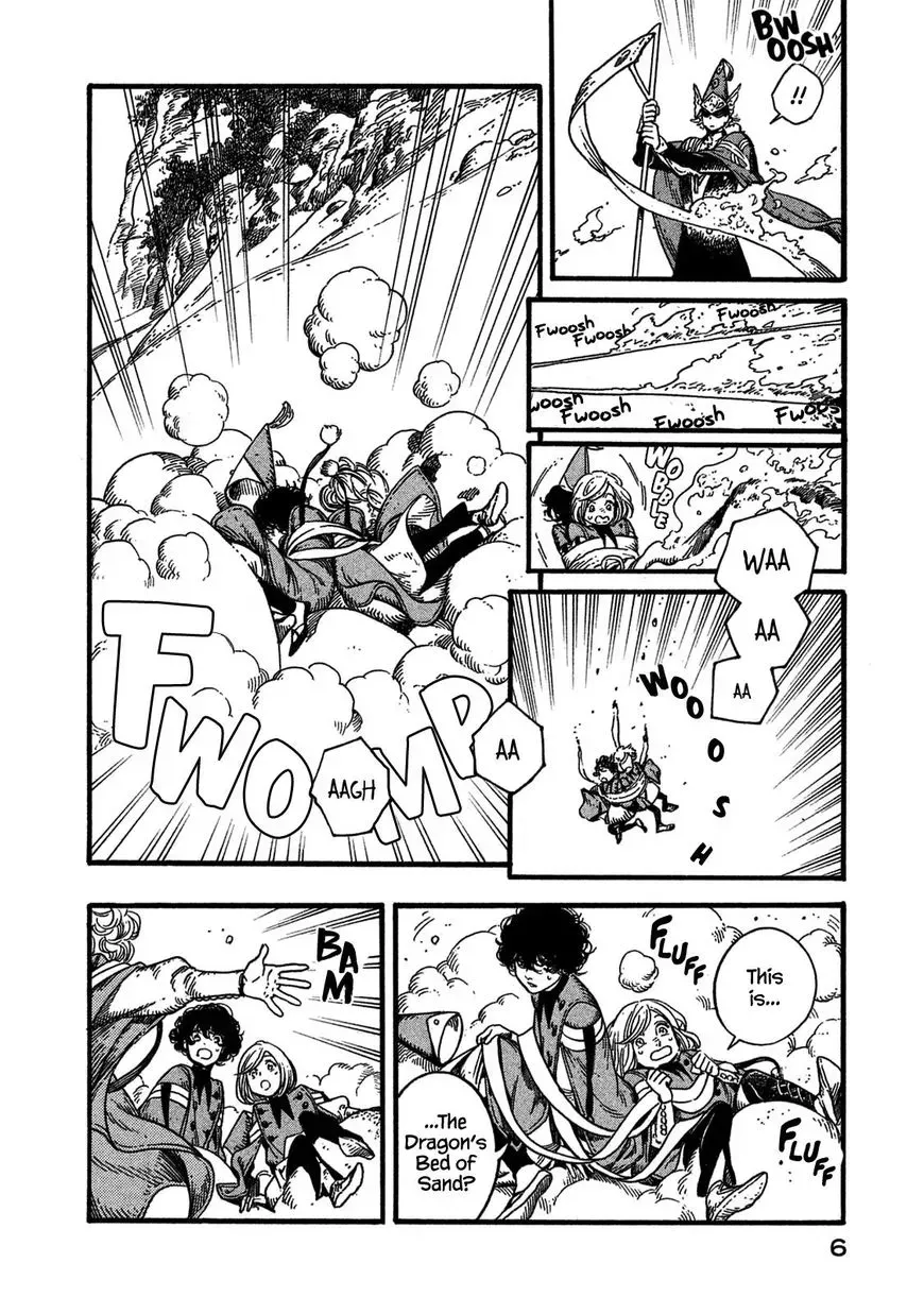 Tongari Boushi no Atelier Chapter 12 — Page 4