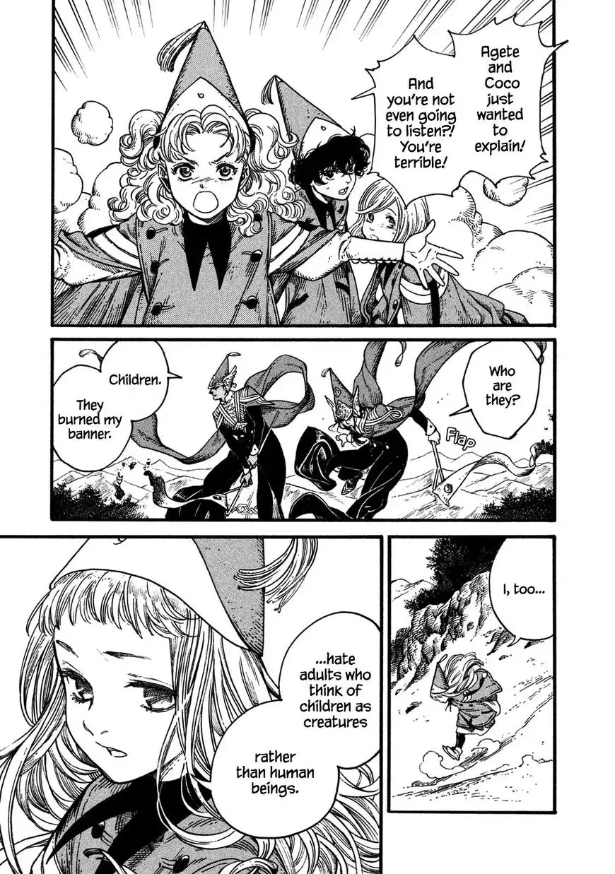 Tongari Boushi no Atelier Chapter 12 — Page 5