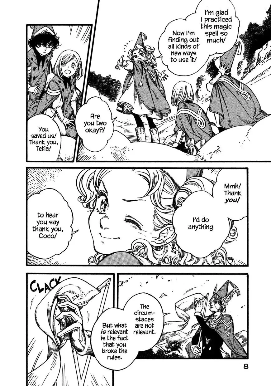 Tongari Boushi no Atelier Chapter 12 — Page 6