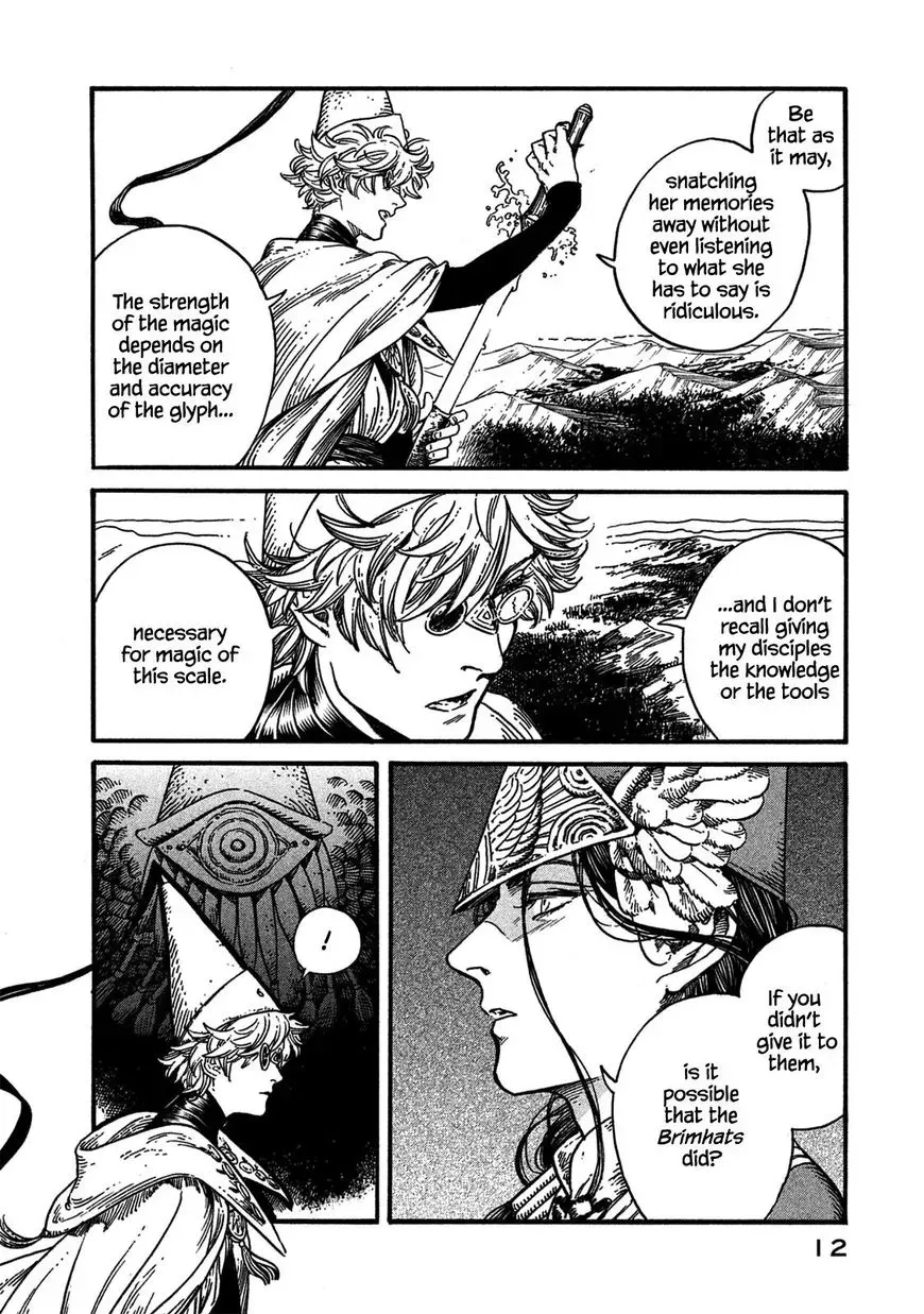Tongari Boushi no Atelier Chapter 12 — Page 10