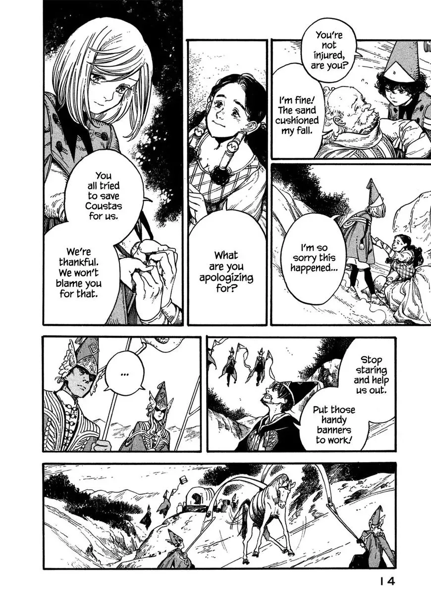 Tongari Boushi no Atelier Chapter 12 — Page 12