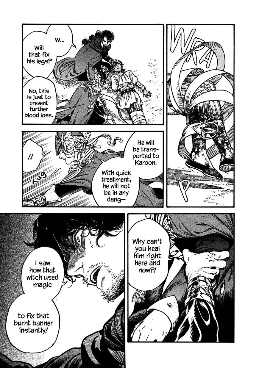 Tongari Boushi no Atelier Chapter 12 — Page 13