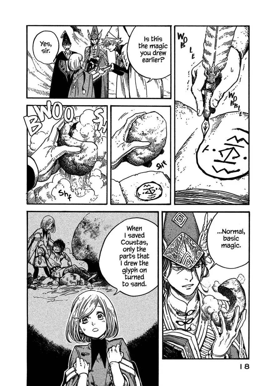 Tongari Boushi no Atelier Chapter 12 — Page 16