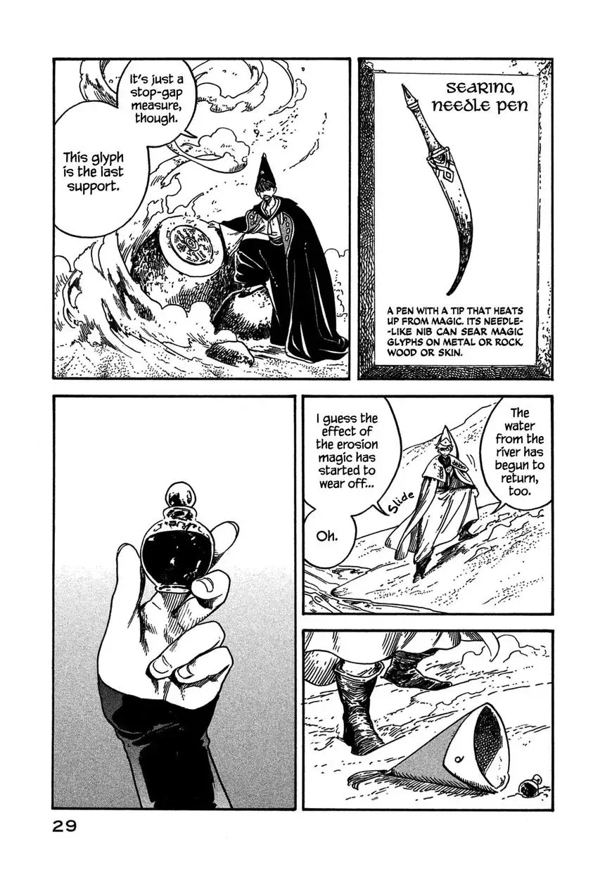 Tongari Boushi no Atelier Chapter 12 — Page 27