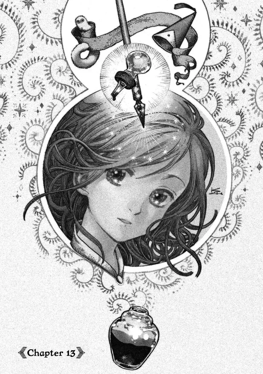 Tongari Boushi no Atelier Chapter 13 — Page 1