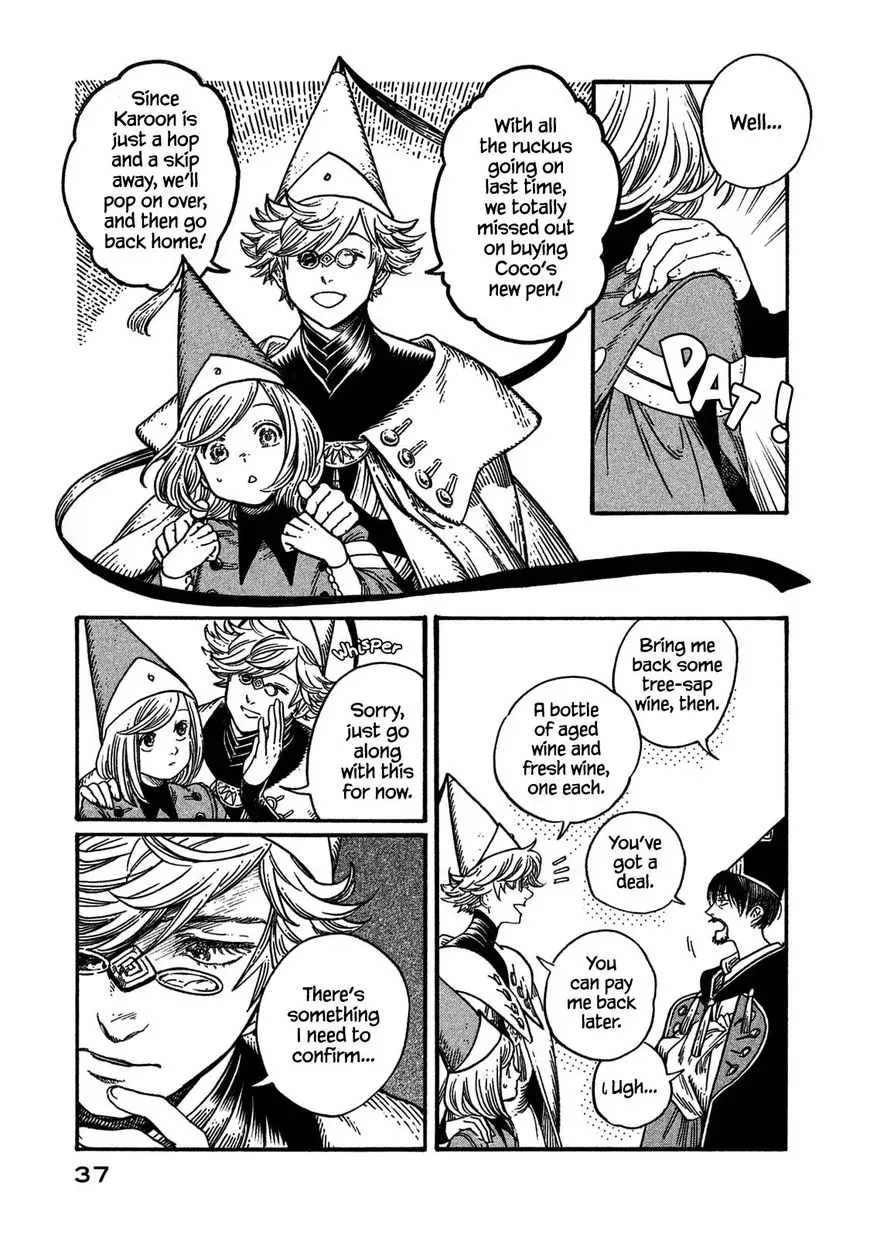 Tongari Boushi no Atelier Chapter 13 — Page 3